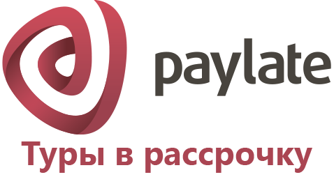 PayLate